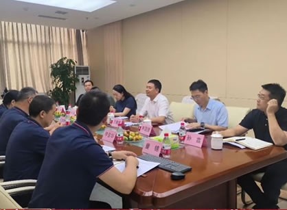 重庆市委网信办主任吴勇军调研大奖国际·(中国游)官方网站公司