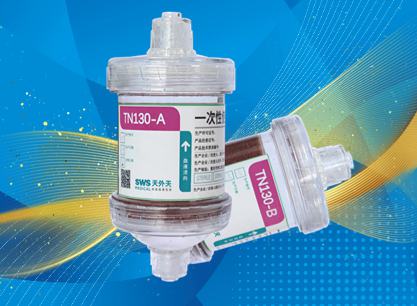 大奖国际·(中国游)官方网站公司“一次性使用血液灌流器”获得国家医疗器械注册证