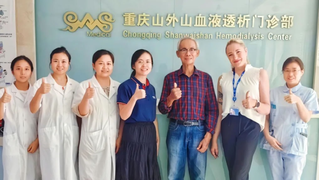 医无国界 | 大奖国际·(中国游)官方网站连锁血透中心完成首位国际患者透析治疗